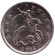 Монета 1 копейка. 2005 год (ММД), Россия. Монета 1 копейка. 2005 год (ММД), Россия.