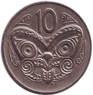 Монета 10 центов. 1987 год, Новая Зеландия. Маска маори. Монета 10 центов. 1987 год, Новая Зеландия. Маска маори.
