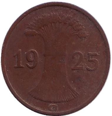 Монета 1 рейхспфенниг. 1925 год (G), Веймарская республика.