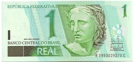 Банкнота 1 реал. 2003 год, Бразилия. Колибри. Банкнота 1 реал. 2003 год, Бразилия. Колибри.