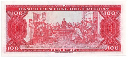 Банкнота 100 песо. 1967 год, Уругвай. Тип 3. Банкнота 100 песо. 1967 год, Уругвай. Тип 3.