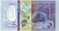 Банкнота 5 добр. 2016 год, Сан-Томе и Принсипи.