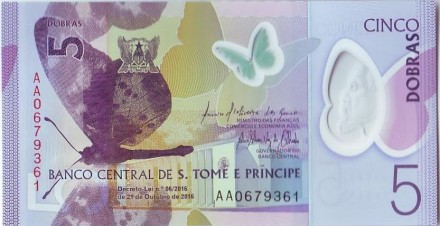 Банкнота 5 добр. 2016 год, Сан-Томе и Принсипи.