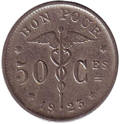 Монета 50 сантимов. 1923 год, Бельгия. (Belgique) 