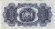 Банкнота 1 боливиано. 1928 год, Боливия. Номер 128а(9). Симон Боливар.