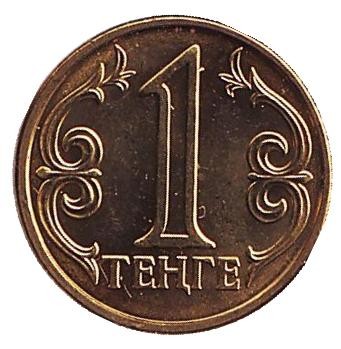 Монета 1 тенге, 2013 год, Казахстан. UNC.