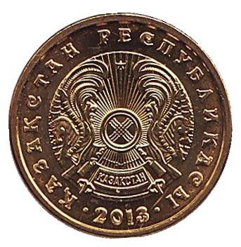 Монета 1 тенге, 2013 год, Казахстан. UNC.