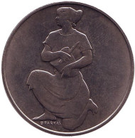 Монета 100 форинтов. 1981 год, Венгрия. FAO. Монета 100 форинтов. 1981 год, Венгрия. FAO.