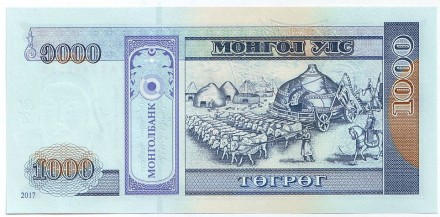 Банкнота 1000 тугриков. 2017 год, Монголия.