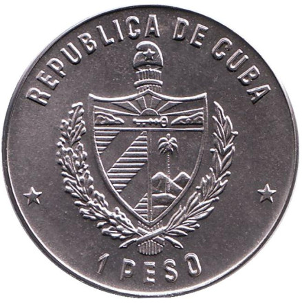 Монета 1 песо. 1980 год, Куба. Первый советско-кубинский космический полёт. Интеркосмос. Монета 1 песо. 1980 год, Куба. Первый советско-кубинский космический полёт. Интеркосмос.