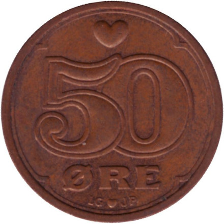 Монета 50 эре. 1991 год, Дания.