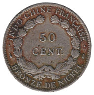 Монета 50 сантимов. 1946 год, Французский Индокитай. Монета 50 сантимов. 1946 год, Французский Индокитай.