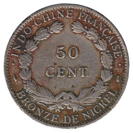 Монета 50 сантимов. 1946 год, Французский Индокитай.