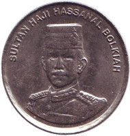 Монета 10 сенов. 2006 год, Бруней. Султан Хассанал Болкиах. Монета 10 сенов. 2006 год, Бруней. Султан Хассанал Болкиах.