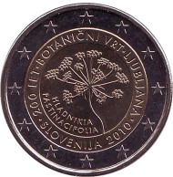 Монета 2 евро. 2010 год, Словения. 200 лет ботаническому саду в Любляне. Монета 2 евро. 2010 год, Словения. 200 лет ботаническому саду в Любляне.