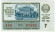 Денежно-вещевая лотерея. Лотерейный билет. 1976 год. (Выпуск 7).