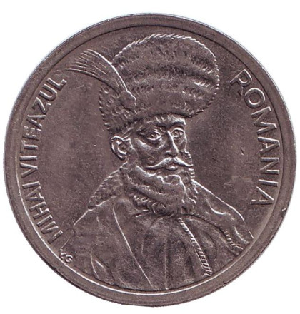 Монета 100 лей. 1995 год, Румыния. Михай Храбрый.
