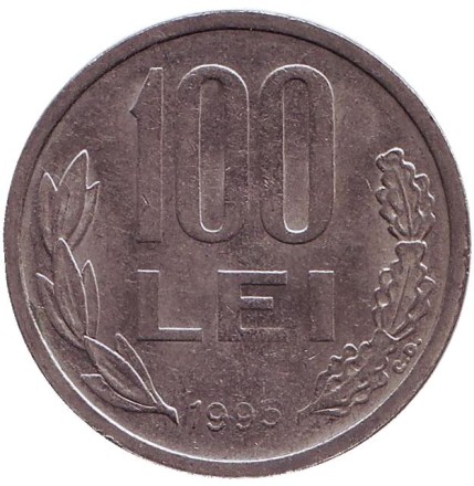 Монета 100 лей. 1995 год, Румыния. Михай Храбрый. Монета 100 лей. 1995 год, Румыния. Михай Храбрый.