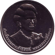 Монета 50 батов. 2016 год, Таиланд. 84-летие королевы Сирикит. Монета 50 батов. 2016 год, Таиланд. 84-летие королевы Сирикит.