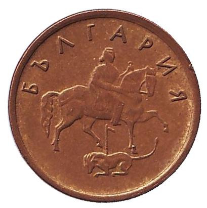 Монета 2 стотинки. 2000 год, Болгария.