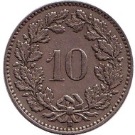 Монета 10 раппенов. 1942 год, Швейцария. Монета 10 раппенов. 1942 год, Швейцария.