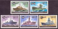Военно-морской флот СССР. Марки почтовые. Серия из 5 штук. 1982 год, СССР. Военно-морской флот СССР. Марки почтовые. Серия из 5 штук. 1982 год, СССР.