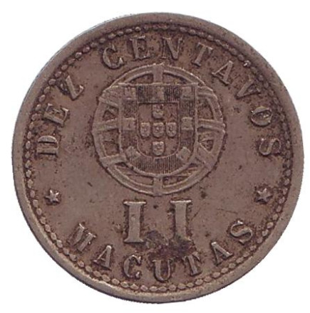Монета 10 сентаво. (2 макуты). 1928 год, Ангола в составе Португалии.