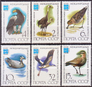 Марки почтовые. Серия из 6 штук. 1982 год, СССР. Птицы. XVIII международный орнитологический конгресс. 