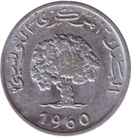 Монета 5 миллимов. 1960 год, Тунис. Дуб. Монета 5 миллимов. 1960 год, Тунис. Дуб.