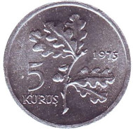 Монета 5 курушей. 1975 год, Турция. UNC. ФАО. Планирование семьи. Дубовая ветвь. Монета 5 курушей. 1975 год, Турция. UNC. ФАО. Планирование семьи. Дубовая ветвь.