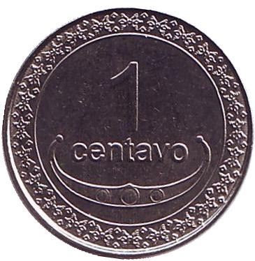 Монета 1 сентаво. 2003 год, Восточный Тимор. Моллюск Наутилус.