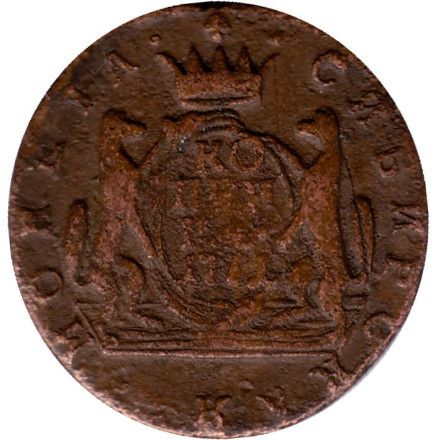 Монета 1 копейка. 1771 год, Российская империя. (Сибирская монета).