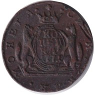 Монета 1 копейка. 1771 год, Российская империя. (Сибирская монета). Монета 1 копейка. 1771 год, Российская империя. (Сибирская монета).