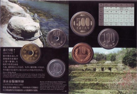 shah-3.jpg shah-3.jpg