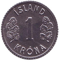 Монета 1 крона. 1978 год, Исландия. Монета 1 крона. 1978 год, Исландия.