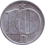 Монета 10 геллеров. 1985 год, Чехословакия. Монета 10 геллеров. 1985 год, Чехословакия.