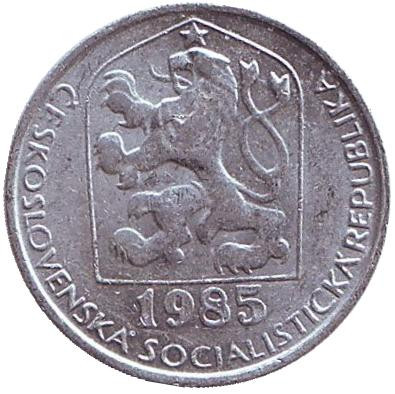 Монета 10 геллеров. 1985 год, Чехословакия.