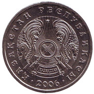 Монета 50 тенге. 2006 год, Казахстан. Монета 50 тенге. 2006 год, Казахстан.