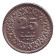 Монета 25 пайсов. 1993 год, Пакистан. UNC. Монета 25 пайсов. 1993 год, Пакистан. UNC.