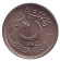 Монета 25 пайсов. 1993 год, Пакистан. UNC. Монета 25 пайсов. 1993 год, Пакистан. UNC.