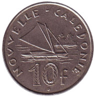Монета 10 франков. 2008 год, Новая Каледония. Парусник. Монета 10 франков. 2008 год, Новая Каледония. Парусник.