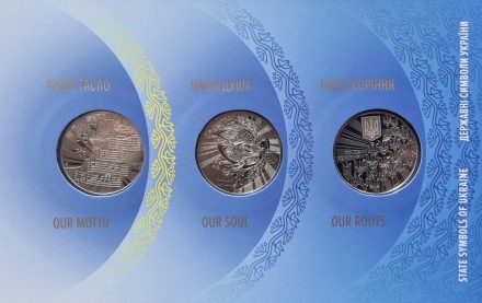 Набор из 3-х монет номиналом 5 гривен. 2022 год, Украина. Государственные символы Украины. Набор из 3-х монет номиналом 5 гривен. 2022 год, Украина. Государственные символы Украины.