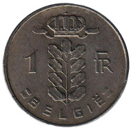 Монета 1 франк. 1956 год, Бельгия. (Belgie) Монета 1 франк. 1956 год, Бельгия. (Belgie)