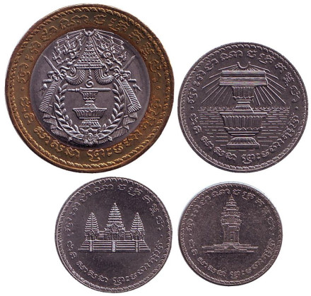 Набор монет Камбоджи. 4 монеты номиналом:  50, 100, 200, 500 риелей. 1994 год.