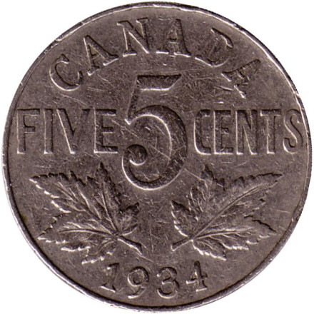 Монета 5 центов. 1934 год, Канада.