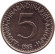 Монета 5 динаров. 1985 год, Югославия. Монета 5 динаров. 1985 год, Югославия.