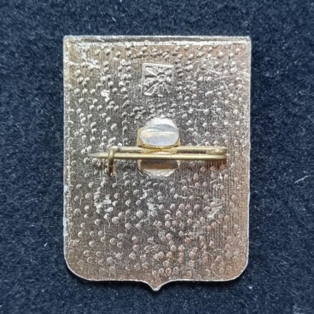 Петрозаводск. Серия "Гербы городов СССР". Значок. СССР. Петрозаводск. Серия "Гербы городов СССР". Значок. СССР.