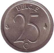 Монета 25 сантимов. 1974 год, Бельгия. (Belgie) Монета 25 сантимов. 1974 год, Бельгия. (Belgie)