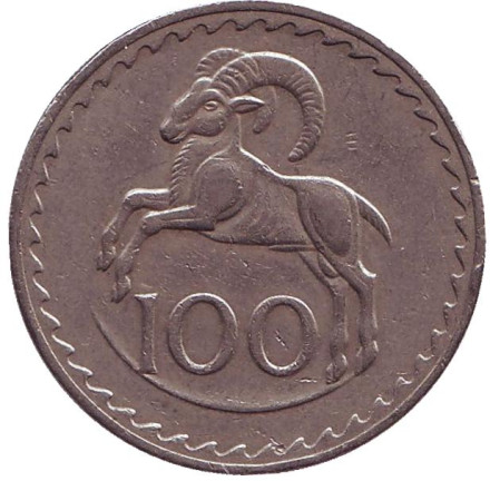 Монета 100 миллей. 1973 год, Кипр. Кипрский муфлон.
