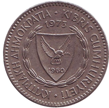 Монета 100 миллей. 1973 год, Кипр. Кипрский муфлон. Монета 100 миллей. 1973 год, Кипр. Кипрский муфлон.